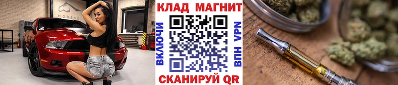 Магазин наркотиков Костомукша A PVP Амфетамин Меф