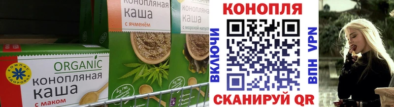Canna-Cookies марихуана  где купить наркоту  Костомукша 