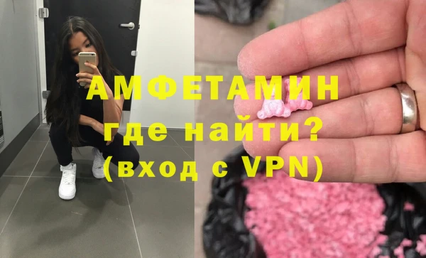 шишки Заволжск
