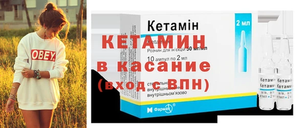 винт Туринск