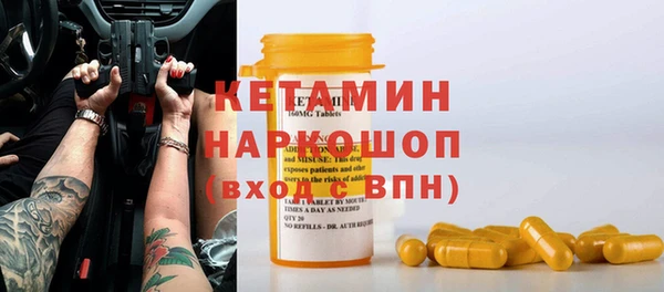 хмурый Заволжье