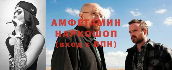 jwh Зеленокумск