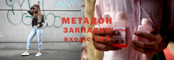 амф Заводоуковск