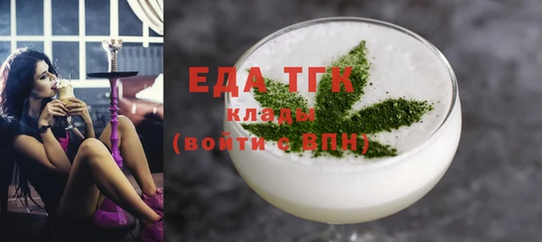 амф Заводоуковск