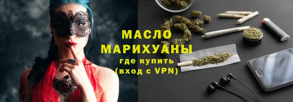 амф Заводоуковск