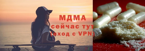 хмурый Заволжье