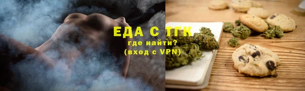 хмурый Заволжье