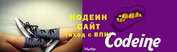 крисы Тутаев