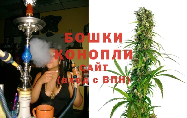 хмурый Заволжье