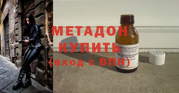 амф Заводоуковск