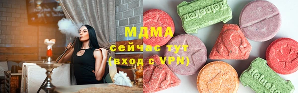 хмурый Заволжье