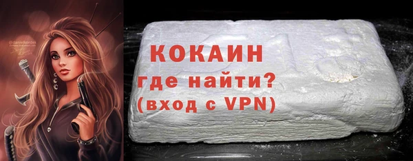 амф Заводоуковск