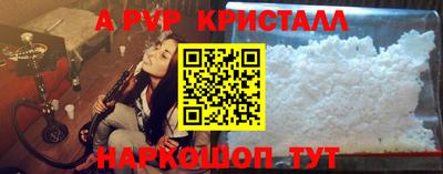 MDMA Premium VHQ Камышлов