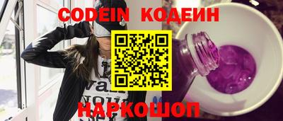 MDMA Premium VHQ Камышлов