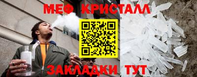 гидра Кимры