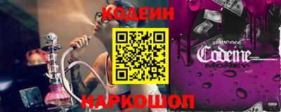 кокаин колумбия Канаш