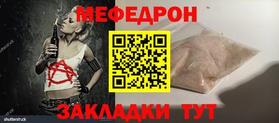 гидра Кимры