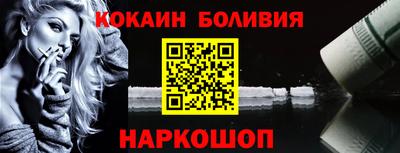 MDMA Premium VHQ Камышлов