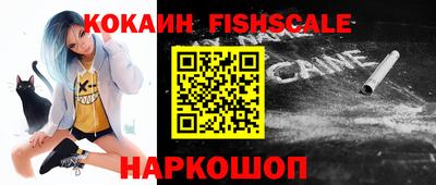 кокаин колумбия Канаш