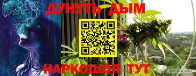 первитин Кингисепп