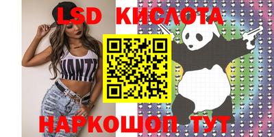 кокаин колумбия Канаш