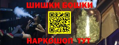 первитин Кингисепп