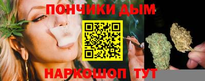 кокаин колумбия Канаш