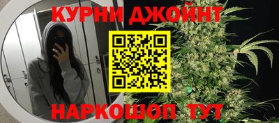 первитин Кингисепп