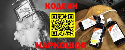 первитин Кингисепп