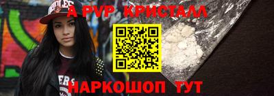 MDMA Premium VHQ Камышлов