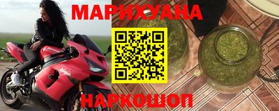 первитин Кингисепп