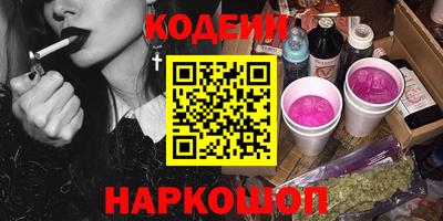 гидра Кимры