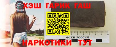 первитин Кингисепп