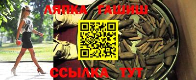 первитин Кингисепп