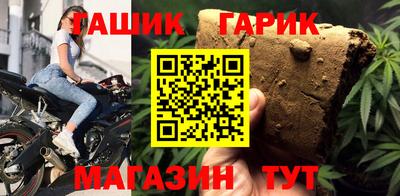 MDMA Premium VHQ Камышлов