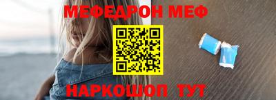 бутик Кандалакша
