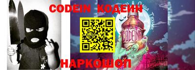 первитин Кингисепп