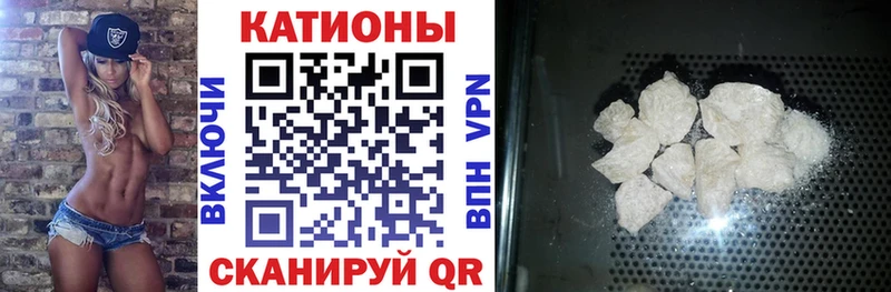 omg tor  Костомукша  Мефедрон кристаллы 