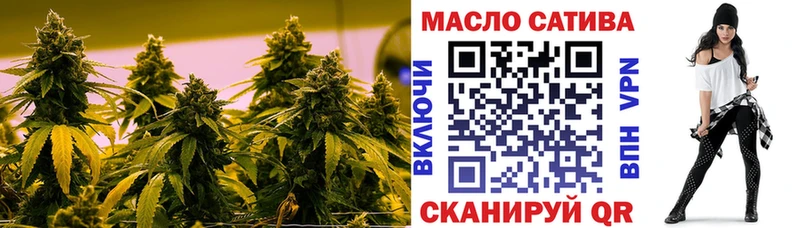 Дистиллят ТГК Wax  Костомукша 