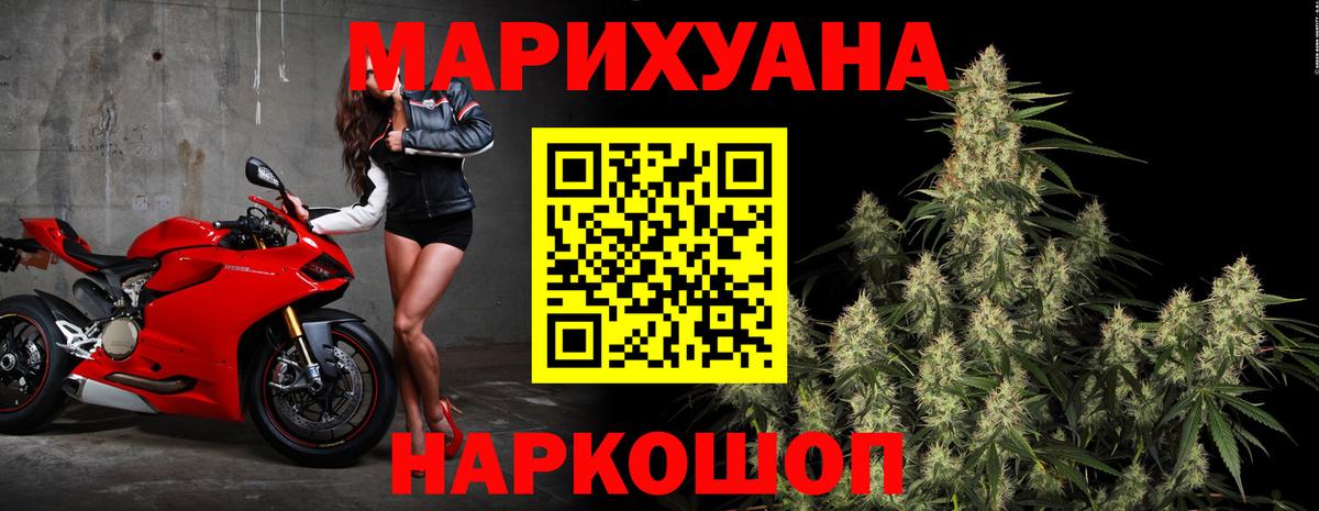 Костомукша  Каннабис конопля  Вход с VPN  Канабис конопля  Канабис конопля 